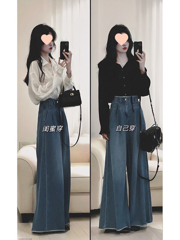 Spring Clothing with a Complete Set of Large Size Fat Shirts, Wide-Leg Jeans, Fashionable Retro Design Two-Piece Suit for Women