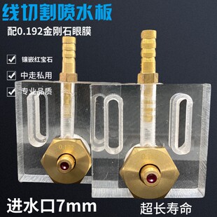 ���и���� ���߽z�ʯ����ʯ�մ�ˮ���ʯ����50*50��ˮ��0.192