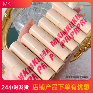 MK lip glaze mousse velvet long-lasting easy-to-color improvement lipstick lip mud student lip gloss soft mist Internet celebrity
