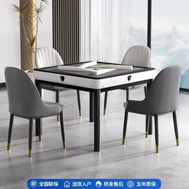 麻将桌;衣柜;实木床
