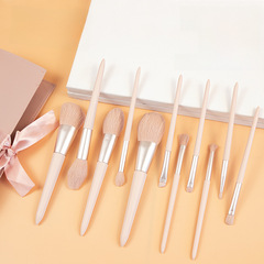 New 11-Piece Fairy Laugh Pink Makeup Brush Set Beginner Full Set Cangzhou Super Soft Powder Brush Blush Brush