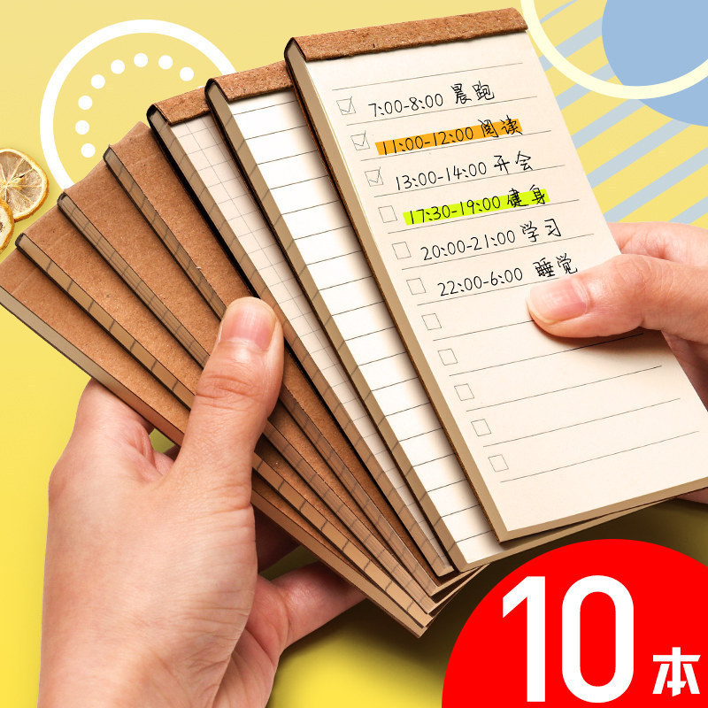 이번 주에 작은 노트북 todo 메모장 학생 노트북 일일 계획 시계 한국 메모