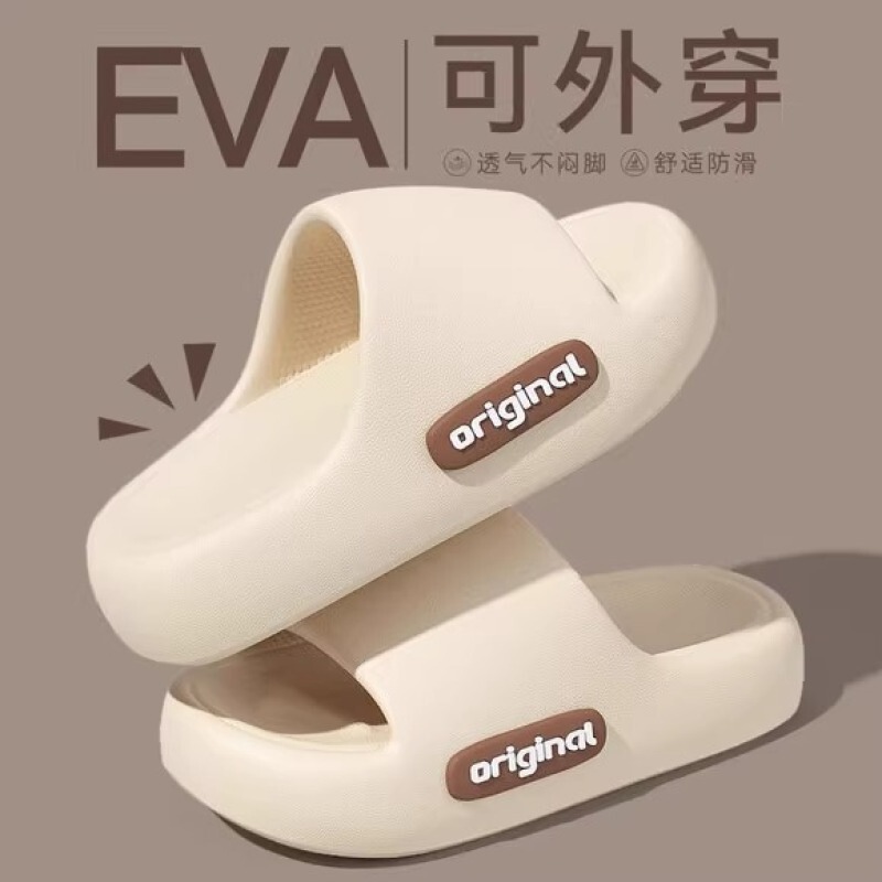 Women's Summer 2026 New Style Indoor Home Bathroom Anti-Slip and Deodorant Thick-Soled Sandals for Outdoor Wear Women's Summer 2026 New Style Indoor Home Bathroom Anti-Slip and Deodorant Thick-Soled Sandals for Outdoor Wear