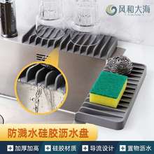 �N��ˮ���^б�rˮ�|���z̨��|ˮ��ˮ�ط��Rˮ��ˮ�|խ߅�ռ{�P