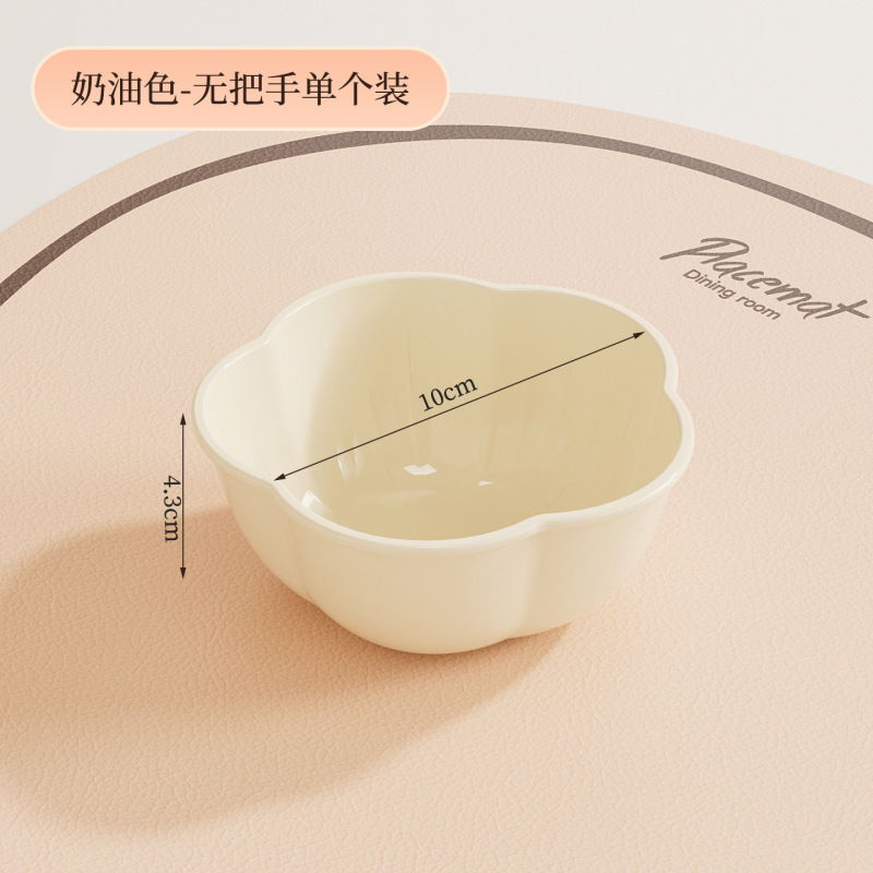跨境高级感花瓣型酱料碟 厨房收纳佐料酱油醋调料碟带收纳盒碟子|undefined