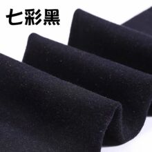 高腰打底裤女保暖七彩加厚棉裤外穿冬季一体裤超厚加绒士码特大