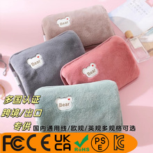 �羳���һ�wʽ��ˮ���ů��ӢҎë�qů�����WҎ���Qů�֌����l