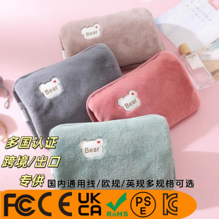 �羳���һ�wʽ��ˮ���ů��ӢҎë�qů�����WҎ���Qů�֌����l