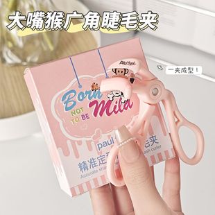 Wide-Angle Eyelash Curler with a Large Mouth Monkey Design, Convenient for Beginners, Long-Lasting Curling Effect