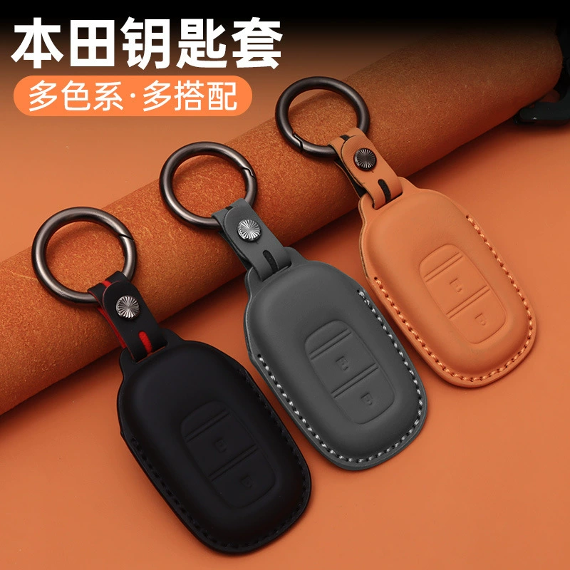 Применимый чехол для ключей Honda 11 поколения Civic новый crv Accord xrv коронная сетка типа hrv кожаный слой