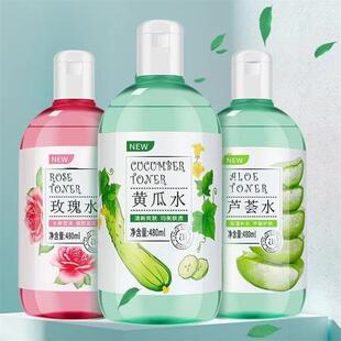 ��������õ��ˮ480ml�S��ˮ�J�Cˬ�wˮ����o�w�����aˮ��ˬ��ā
