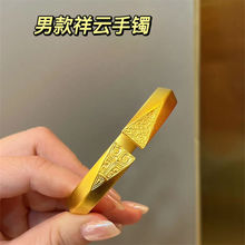 �¿�ŷ����������ʿ���C�͹ŕr�д��߼����S��ɫ�_���֭h