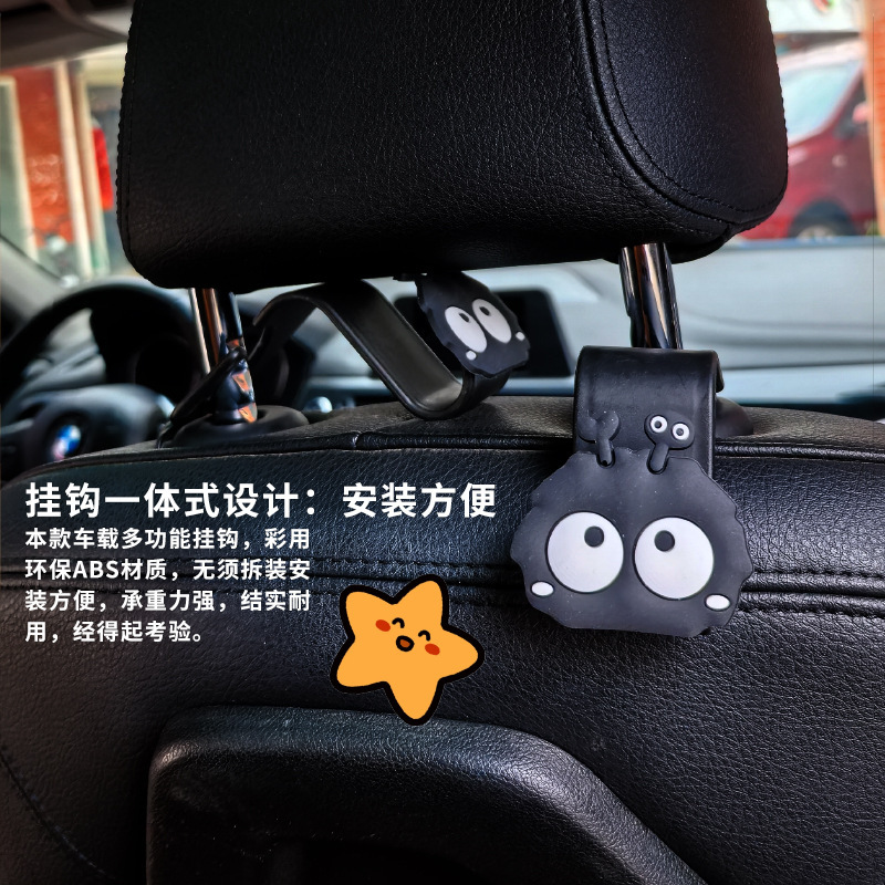 Gancho trasero del asiento del automóvil Dibujos animados lindo briquetas de carbón negro Gancho de almacenamiento trasero del automóvil Decoración del automóvil