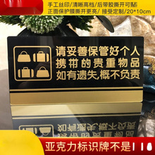 �¿����Ո���ܺ��S���F����Ʒ��ܰ��ʾ�Ơ��N ����̈���ʾ��1