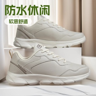 �����촩���\��ЬƤ���ˮ�p��ܛ�����eŮЬ��ɫ�ܲ�Ь��������Ь