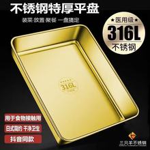 316���P䓼Ӻ��ɫ���P䓷��P�L�����бPƽ��խ߅չʾ���P����P