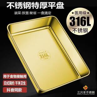 316���P䓼Ӻ��ɫ���P䓷��P�L�����бPƽ��խ߅չʾ���P����P