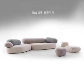 鹅卵石沙发意式极简MOROSO原版1:1复刻异形模块组合沙发
