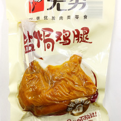 80g Infinite Transparent Original Spicy Salt-Baked Chicken Snack for Leisure and Internet Celebrity Snacks Chicken