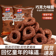 �H�H���[�ɿ���Ȧԭζ׷�����������k�����eС��ʳС�����l