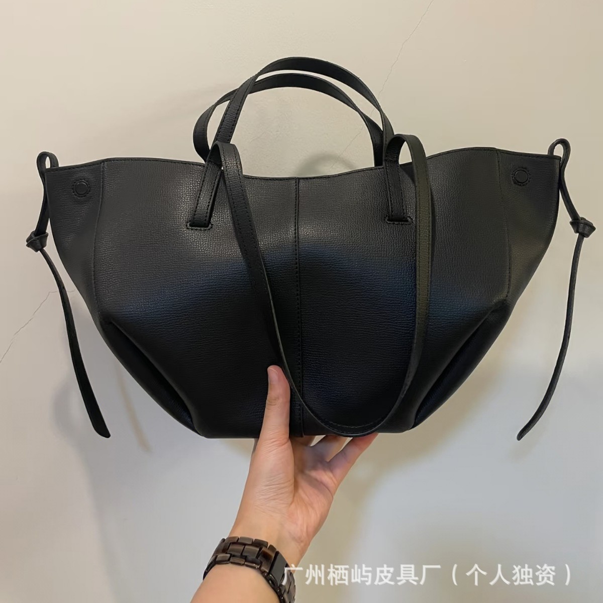 Cowhide Bucket Work Bag