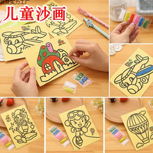 С��ͯɳ�����b ��Ů����diy�ֹ������ɳ�����׃��@��ͨ