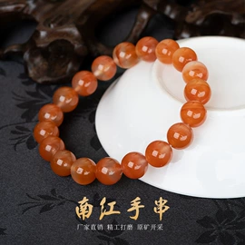 玉器工艺品;宝石工艺品;翡翠手饰