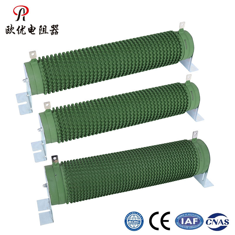 大功率绕线电阻刹车电阻波纹电阻(200W)