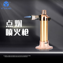 �c������ɫ���C���ߜغ�������������𘌏S�����lYZ-021