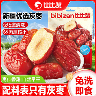 �ȱ�ٝ�t���½��җ���؛���x�خa��ϴ��؛���r�������ʳ�ʳ