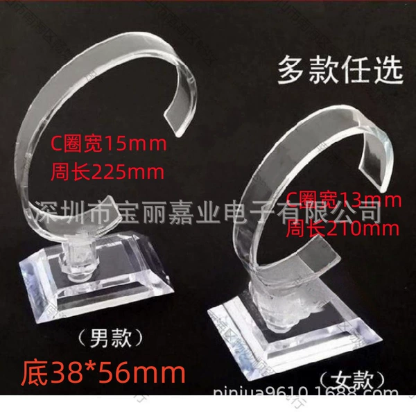 Preview