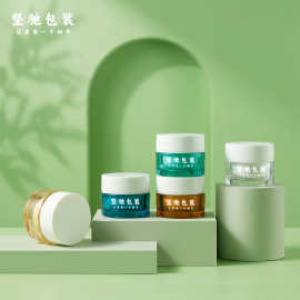 透明AS膏霜瓶子5g厚壁双层材质密封不露高档圆柱形眼霜面霜分装瓶