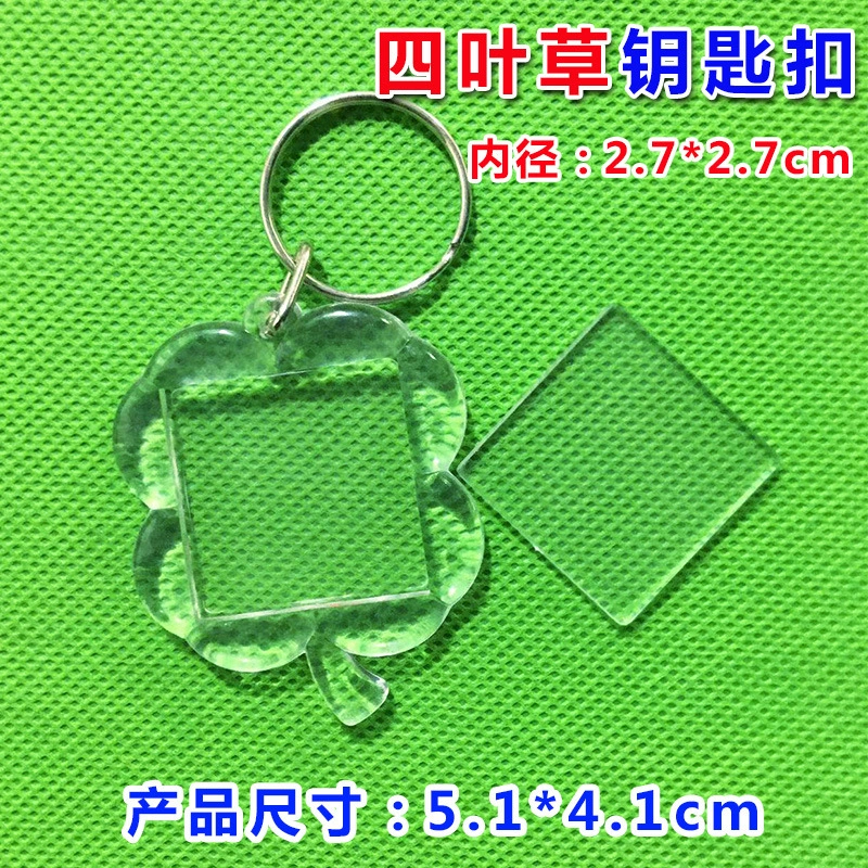 Protective amulet, keychain, bag, transparent pendant, DIY