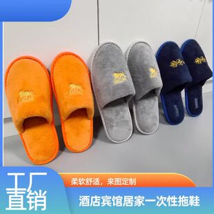 �Ƶ����Z�q��z�q��Ь���Q��q�����Ӻ�׶���logoͬ�������