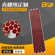 �tɫ�늳ؿ�ͼ����Č��Ľ^���|Ƭ 18650���������O�ι��^����|