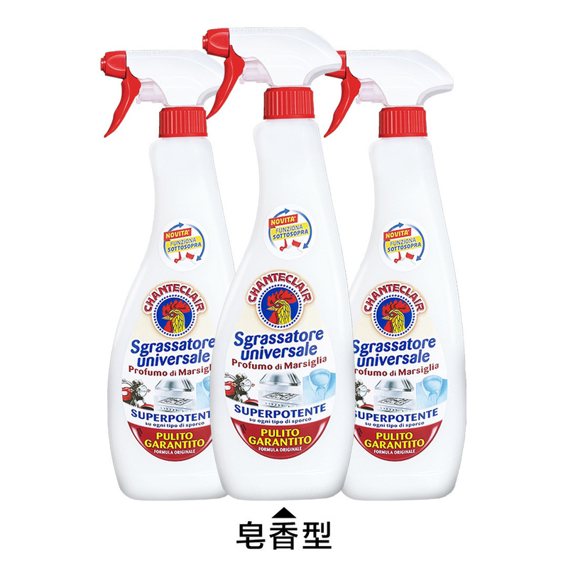 新版本物の油煙クリーナーイタリアのオンドリクリーナーキッチン家庭用多機能油汚れクリーナー 600 ミリリットル|undefined