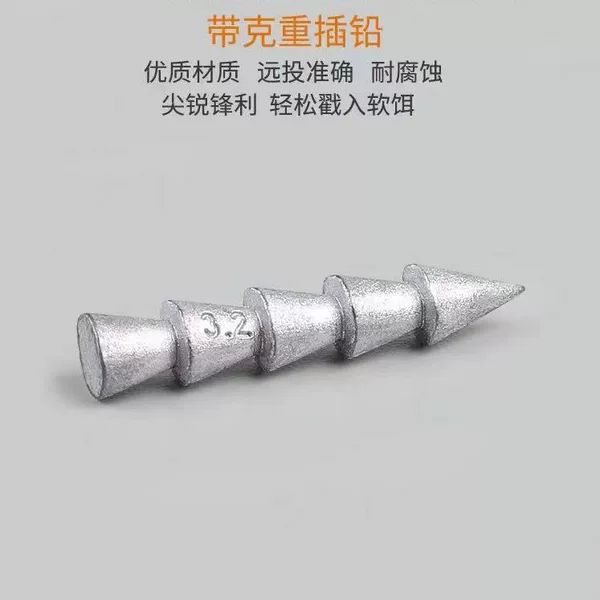 Die Casting Luya plug lead Soft Bait plug lead fishing group noodles worm Soft Bait counterweight export high quality long shot counterweight