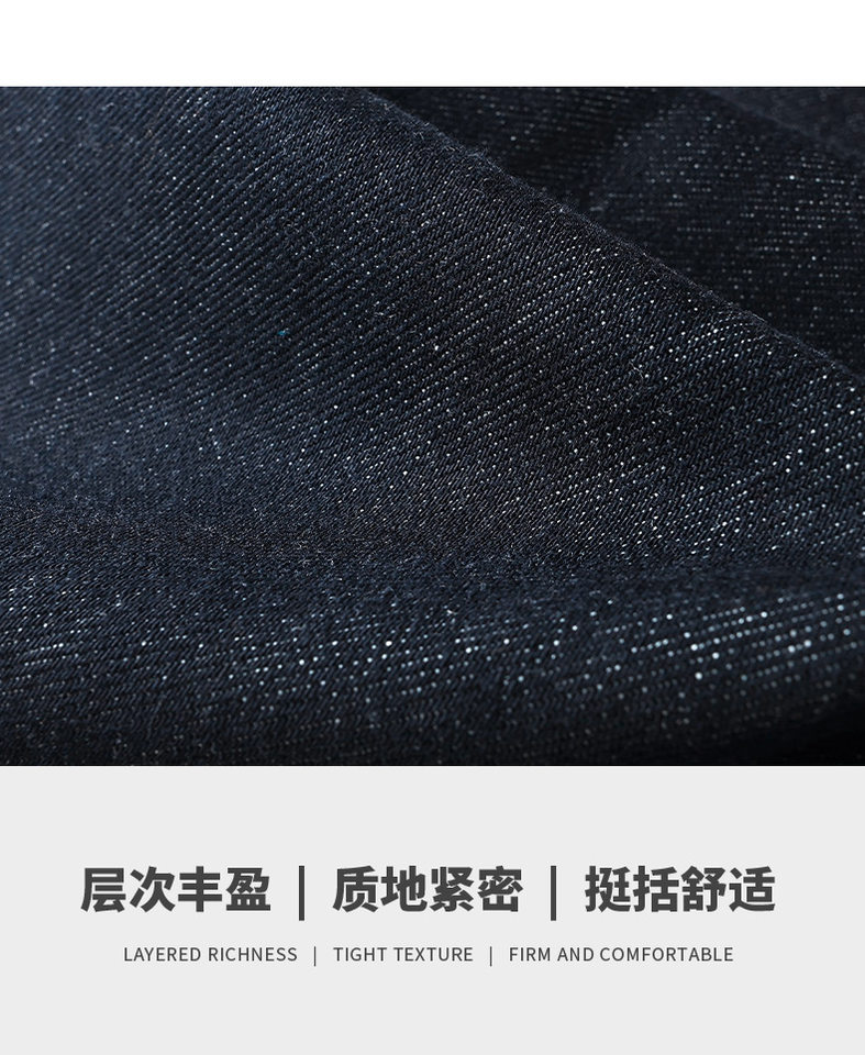 Quần jean ống rộng nữ lưng cao dáng suông dài phong cách thoải mái — Sâu denim xanh chi tiết 4