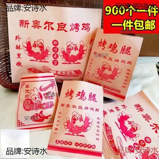 �����u�����ȴ�������u����b���W�������u�ȷ��ͼ�������LOGO