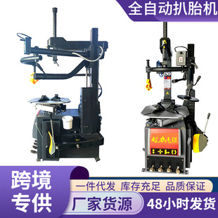 Car tire changer automatic tire disassembly machine rear lift tire stripping machine vacuum tire explosion-proof tire auto protection tool equipment