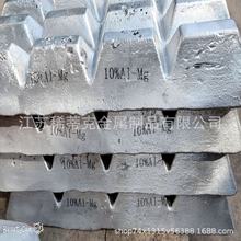 ���I�X�~50 AlCu50  �X��3AlB3 �X���g�Ͻ� �X�s20AlEr20