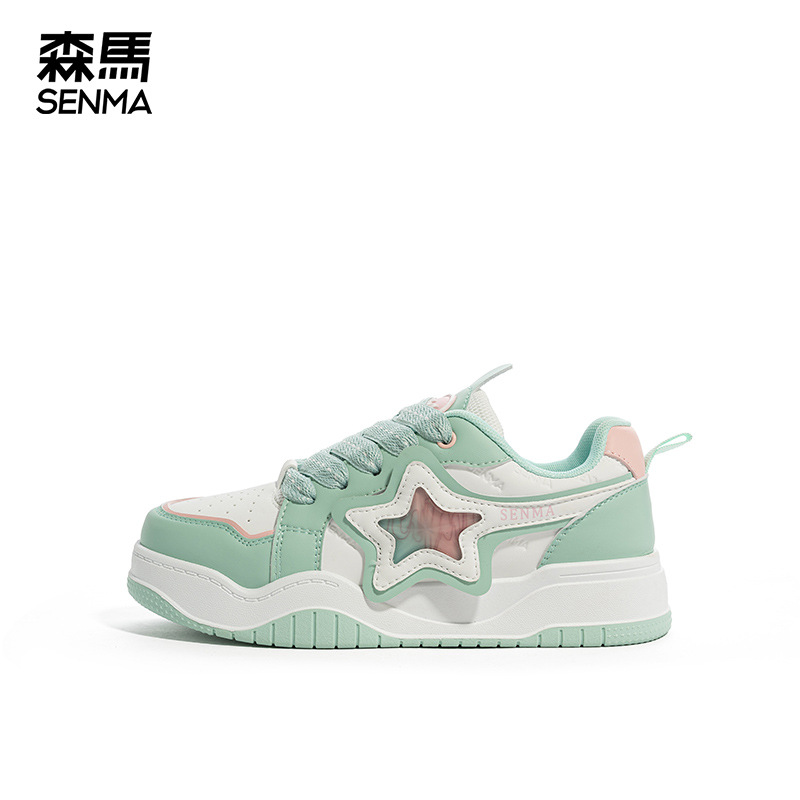 푸른 바다의 소녀