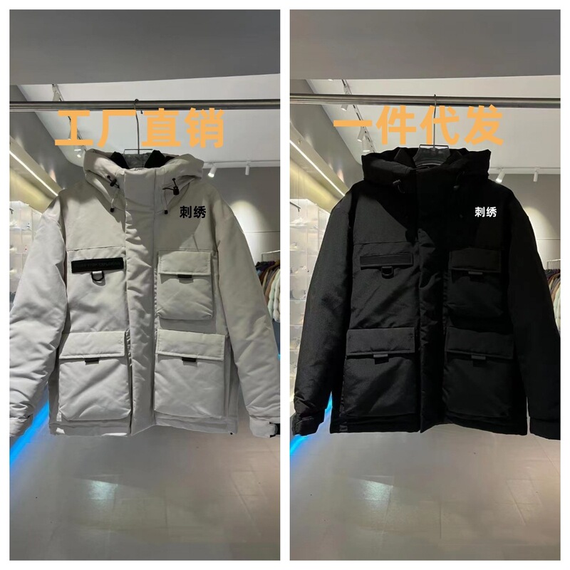 Putian North Face Workwear Down Jacket Multi-Pocket Shen Miner Same Embroidered Waterproof Warm Jacket for Men and Women Couple