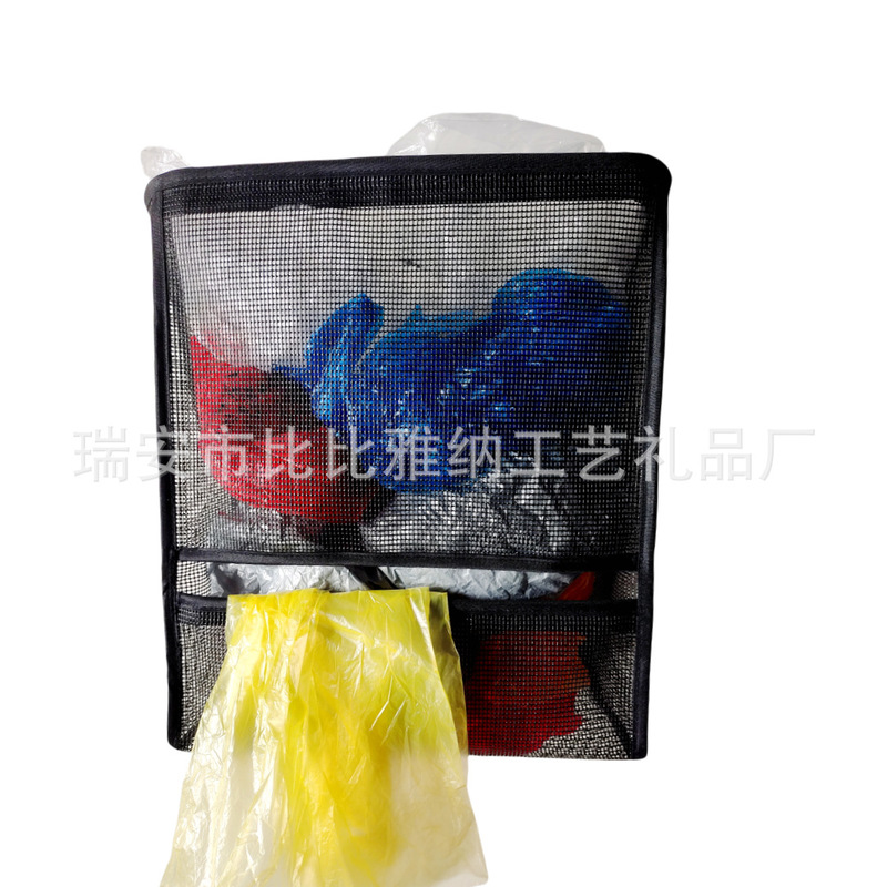 国境を越えたオリジナルの新しい粘着ビニール袋収納アーティファクト壁掛けゴミ袋収納袋ディスペンサー|undefined