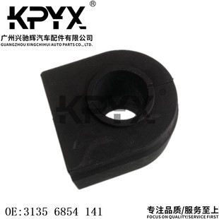 �m��춌��RX5X6F15F16ǰ�����U�r��ǰƽ��U�z��OE:31356854141