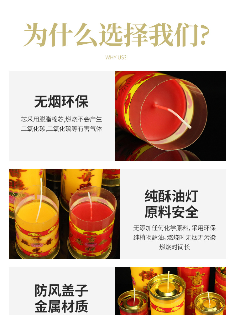 Details page_05.jpg