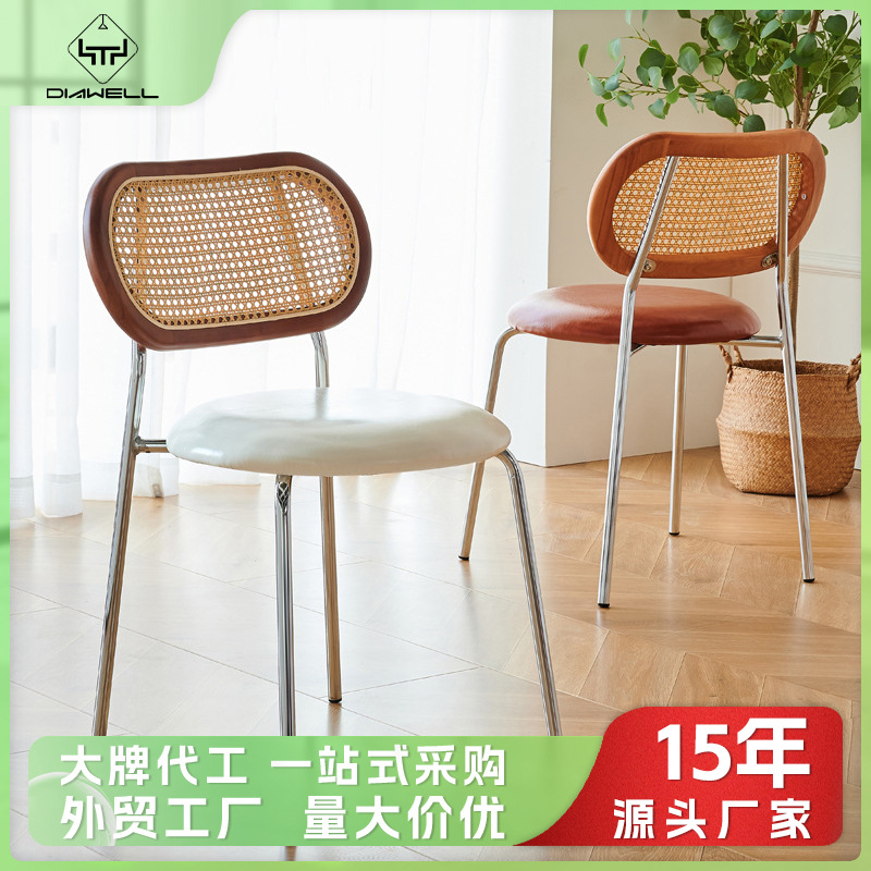 Silla de respaldo transfronteriza Xiyin silla de lujo ligera red red de caña silla de escritorio casera taburetes de cuero comercio exterior silla de comedor caliente