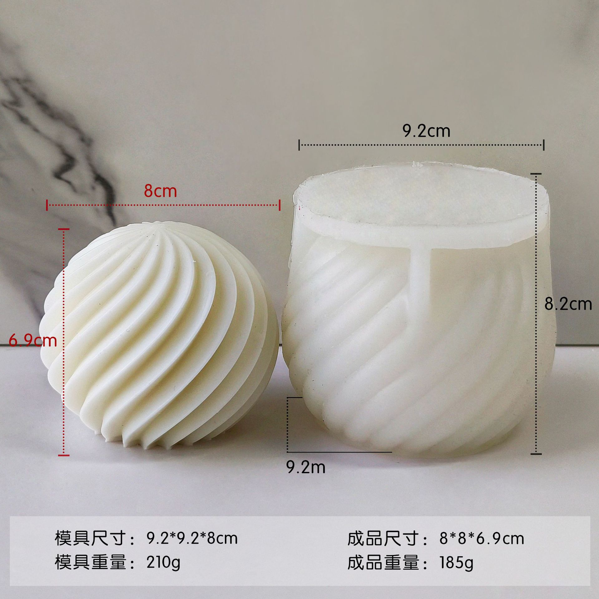 Jiahui-mei origami esfera molde de barro de banana columna de rayas geométricas resina de banda magnética molde de decoración mayorista