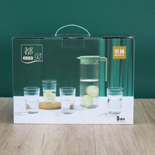 都灵现货玻璃冷水壶水具五件套家用水杯轻奢高级感礼品批发凉水壶