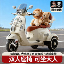 ��ͯ늄���݆܇����������Ħ��1-3-6�q���b����Ů����߿�����